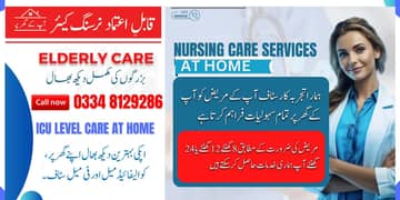 Home Nursing care/Patient Care/ICU level care at home in Rawalpindi