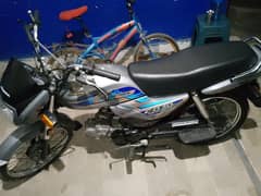 Honda dream 70(sukkar no)