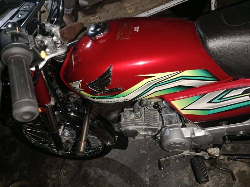 Honda CD70 2023 all Punjab number 4