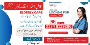 Home Nursing care/Patient Care/ICU level care at home in Rawalpindi