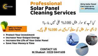 Best Solar cleaning services,Solar Panel Cleaning,Solar Maintenance 0