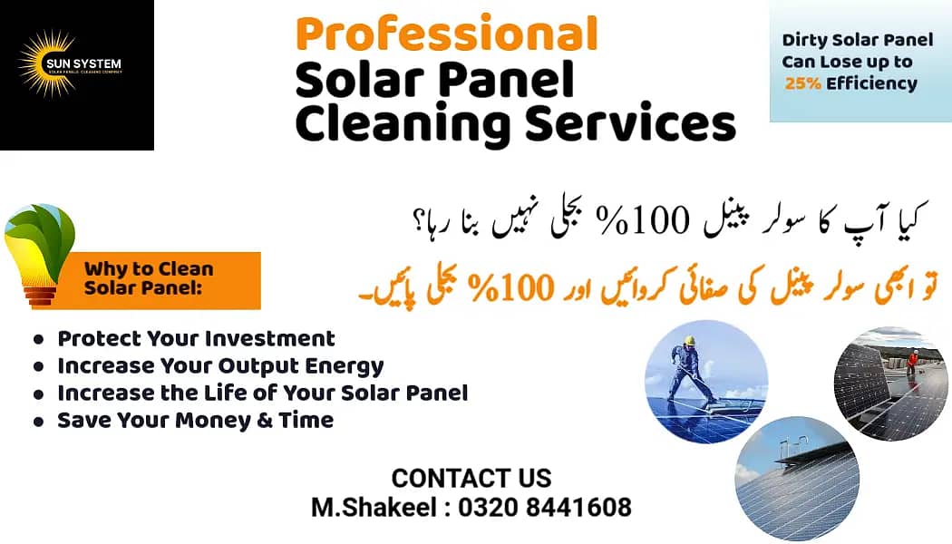 Best Solar cleaning services,Solar Panel Cleaning,Solar Maintenance 0