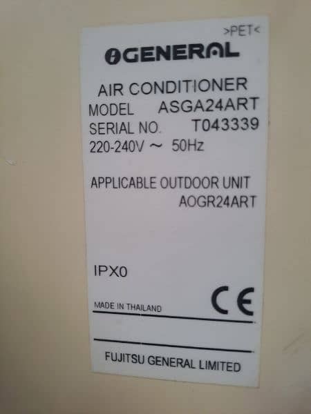 Dc Inverter Ac for Sale 3