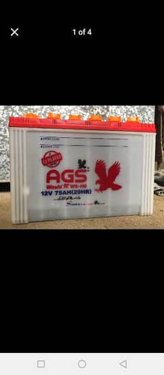 AGS battery For Sale 03153716842 0