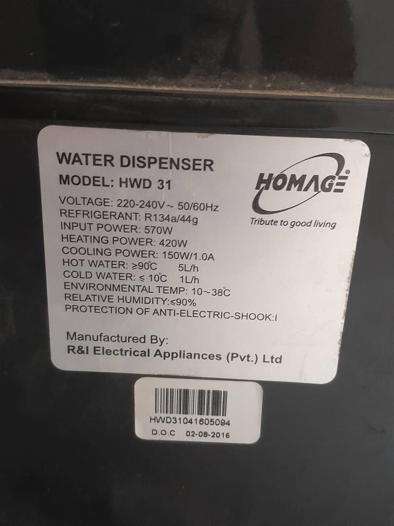 WATER DISPENSER  MODEL: HWD 31  HOMAGE  VOLTAGE: 220-240V~50/60Hz  REF 1