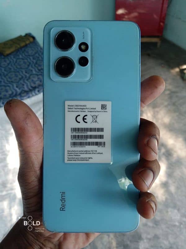 Redmi  note12 8/128 full box salle pnal chnge only 0