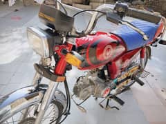 Honda CD70 Bike