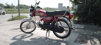 United 70cc 2023 Model
Registration 2024 Islamabad Number