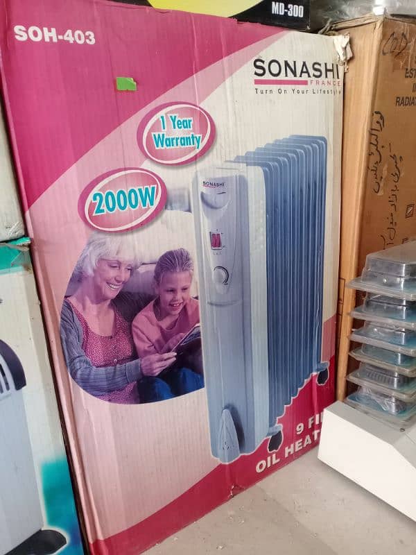 Sonashi Oil Heater 0