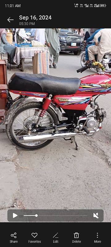 unionstar 22 model rs 80000 2