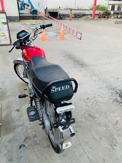 Hi Speed 70cc