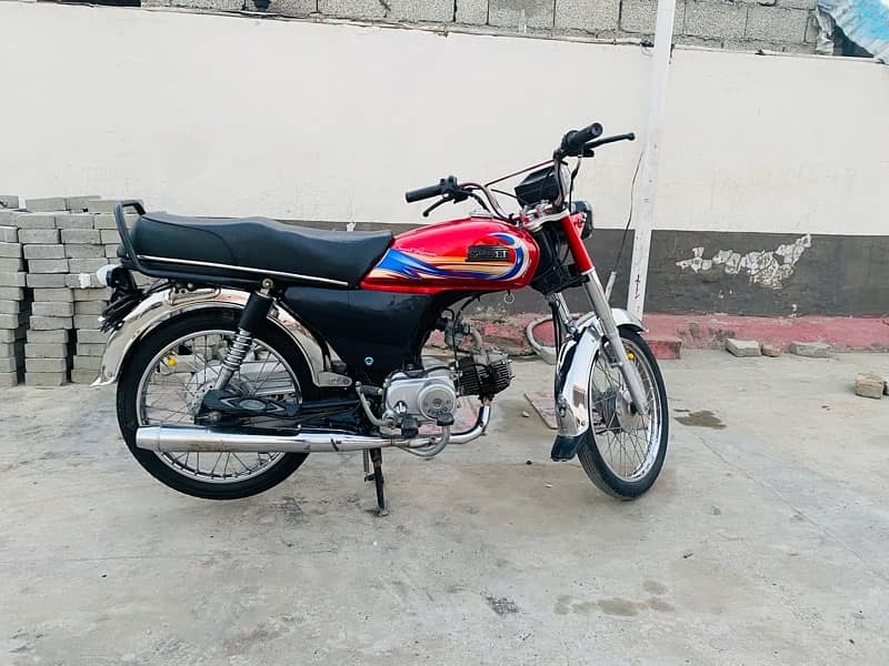 Hi Speed 70cc 5