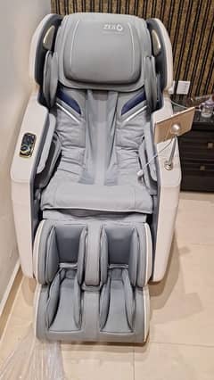 massage chair