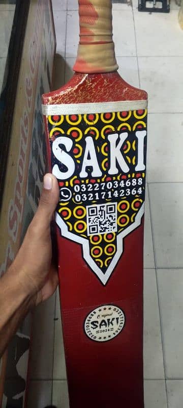 Saki original bat 2