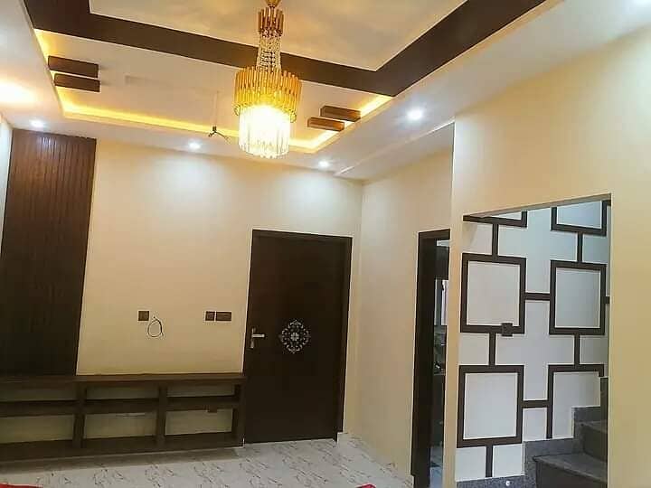 3 MARLA BRAND NEW ELEGANT MODERN DESIGN HOUSE AVAILABLE FOR SALE IN FORMANITES HOUSING SCHEME BLOCK -N LAHORE. 12