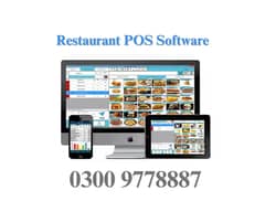 Restaurant POS software Retail erp Cafe fast food point of sale system