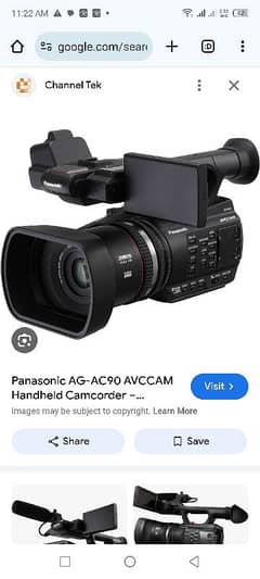 Panasonic professional media video camera