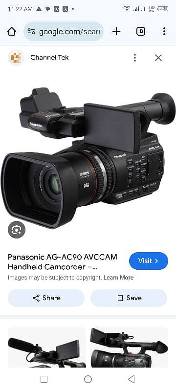 Panasonic professional media video camera 0