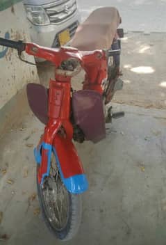 Honda 50cc without calutch gear aagy pechy just like scooty