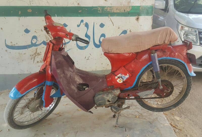 Honda 50cc without calutch gear aagy pechy just like scooty 1