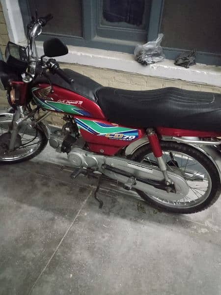 Honda CD70 1