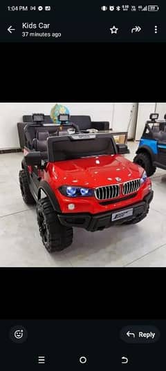 kids jeep| kids car| baby car | electric jeep | battery operated cars