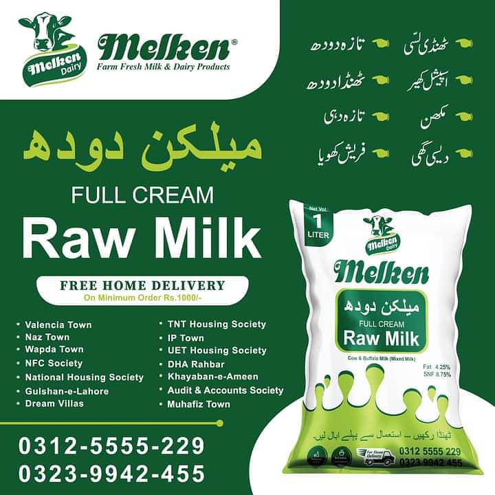 Fresh and organic 100% pure milk with free delivery 3