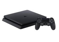 PS4 Ultimate 1 TB