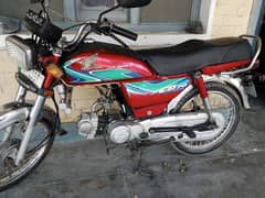 Honda CD70