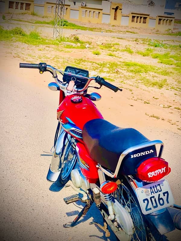 Honda 125 1