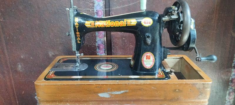 national sewing machine 7