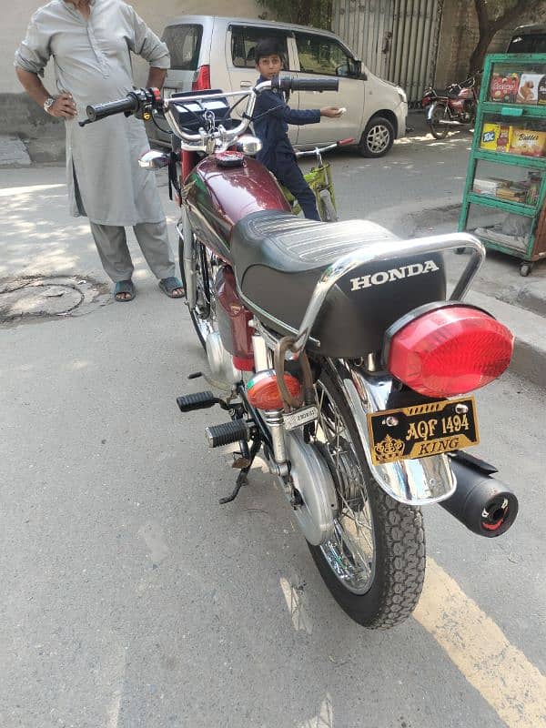 Honda 125 2023 model 0321 4326276 1