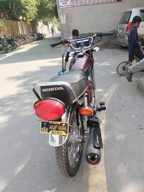 Honda 125 2023 model 0321 4326276 7