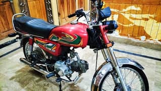 United 70 cc bike