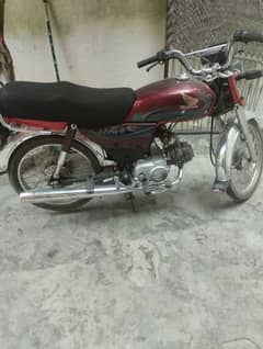 urgent sale krni hai