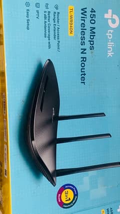 TP link wifi router