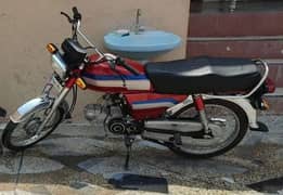 united 70cc 2024 just like new 0