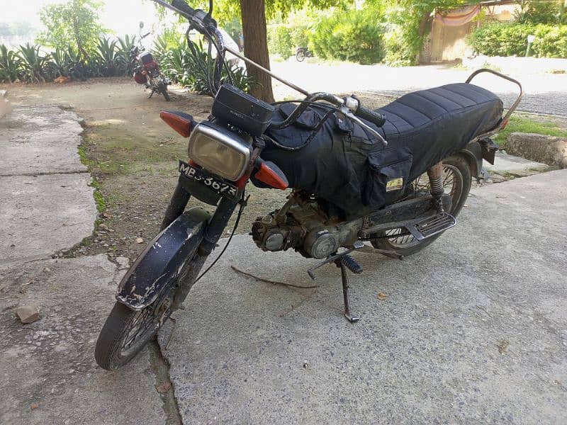 Honda CD 70 Model 0