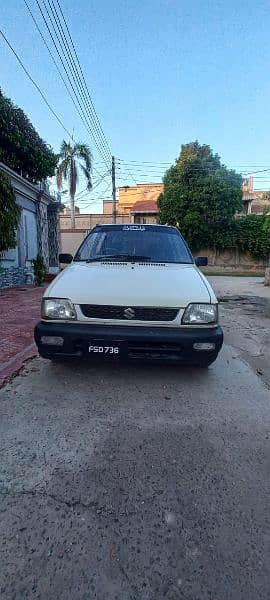 Mehran VXR 0