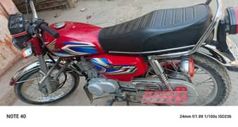 honda 125 available