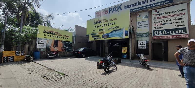 1 Kanal Building With Parking On Main Faisal Town Road 1