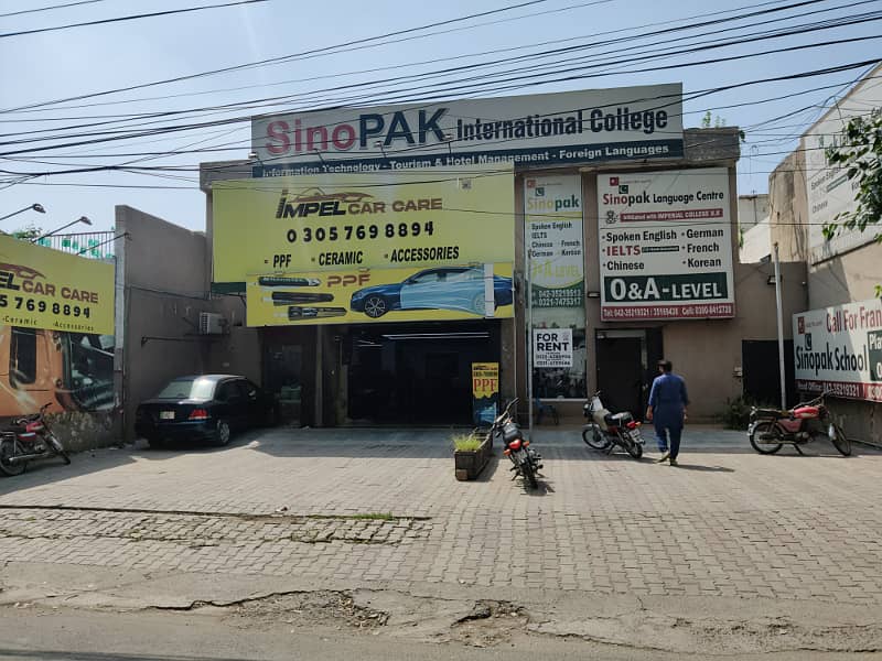 1 Kanal Building With Parking On Main Faisal Town Road 6