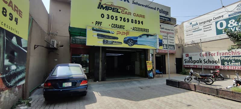 1 Kanal Building With Parking On Main Faisal Town Road 39