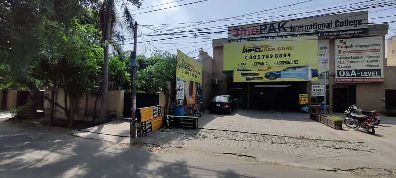 1 Kanal Building With Parking On Main Faisal Town Road 47