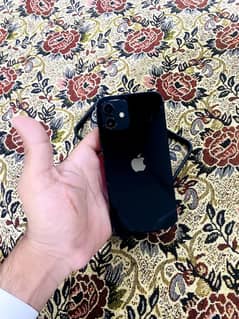 iphone 12 exchange possible 0