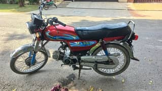 Honda cd70 0