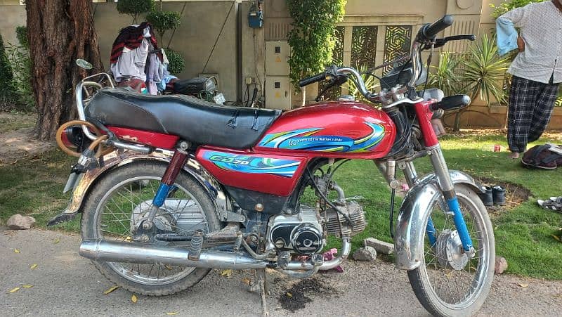 Honda cd70 1