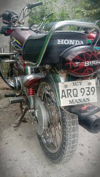 Honda 125 for urgent sale 4