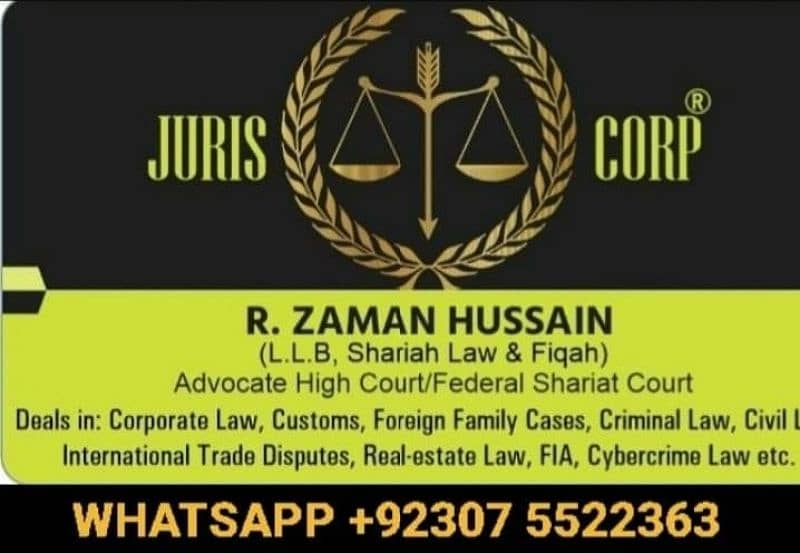 lawyer online 1