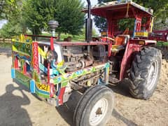 tractor 260 for sale 0